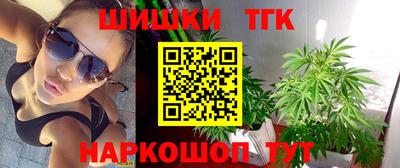 кокаин Славгород