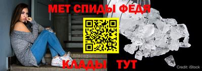 кокаин VHQ Славянск-на-Кубани