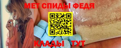 кокаин VHQ Славянск-на-Кубани