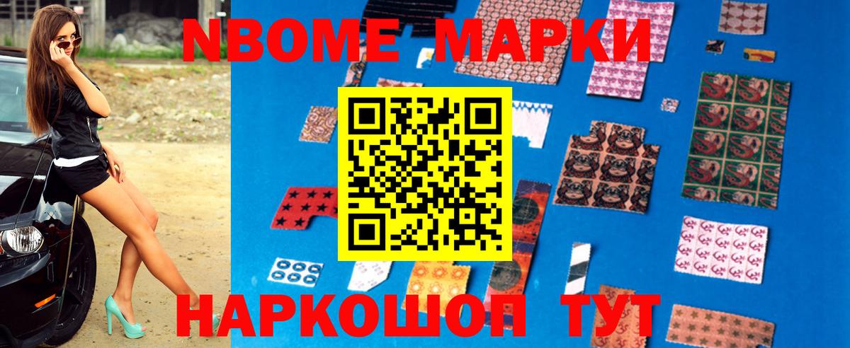 LSD-25 экстази кислота  Вход с VPN  Бирск 
